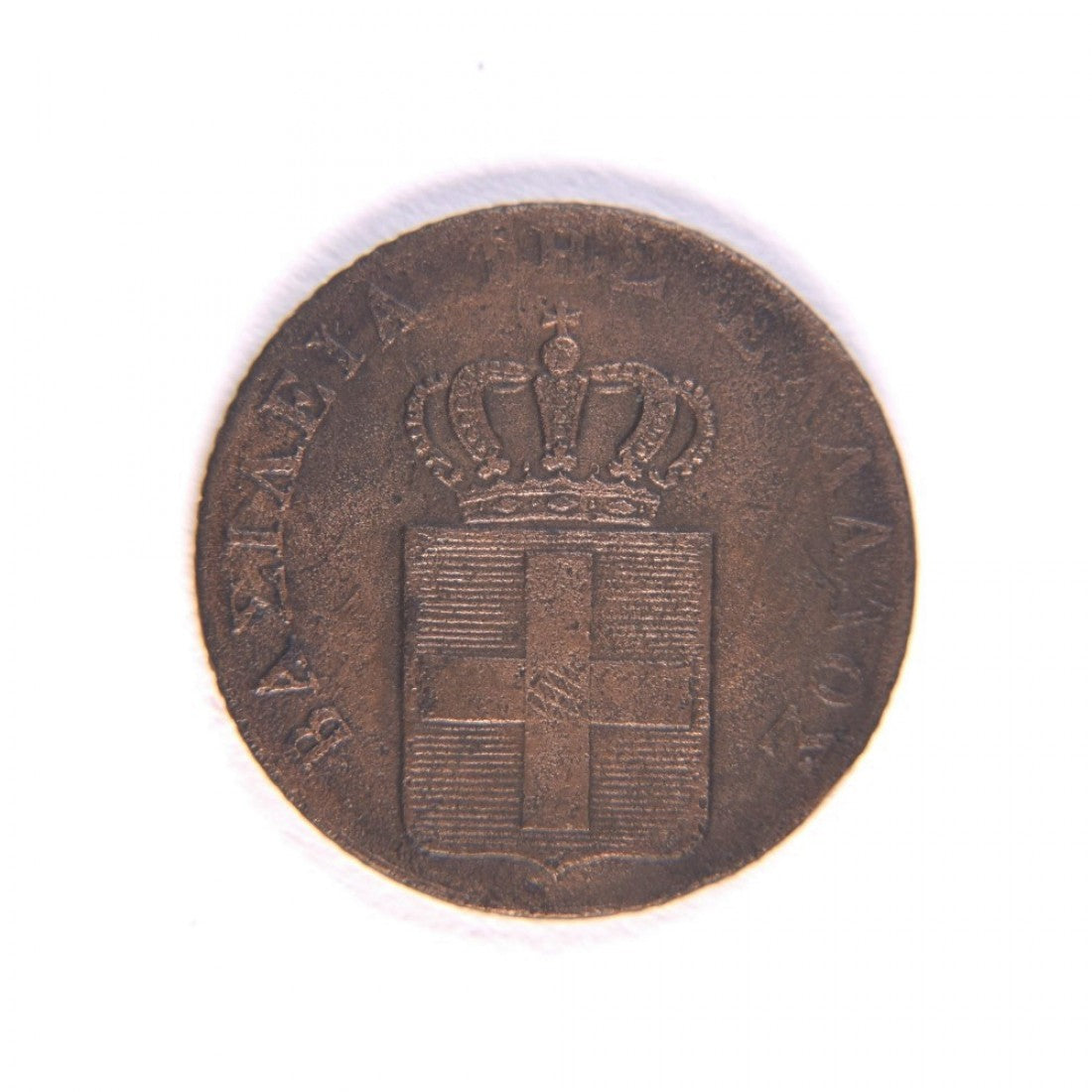 1839, 2 ΛΕΠΤΑ, VG-F